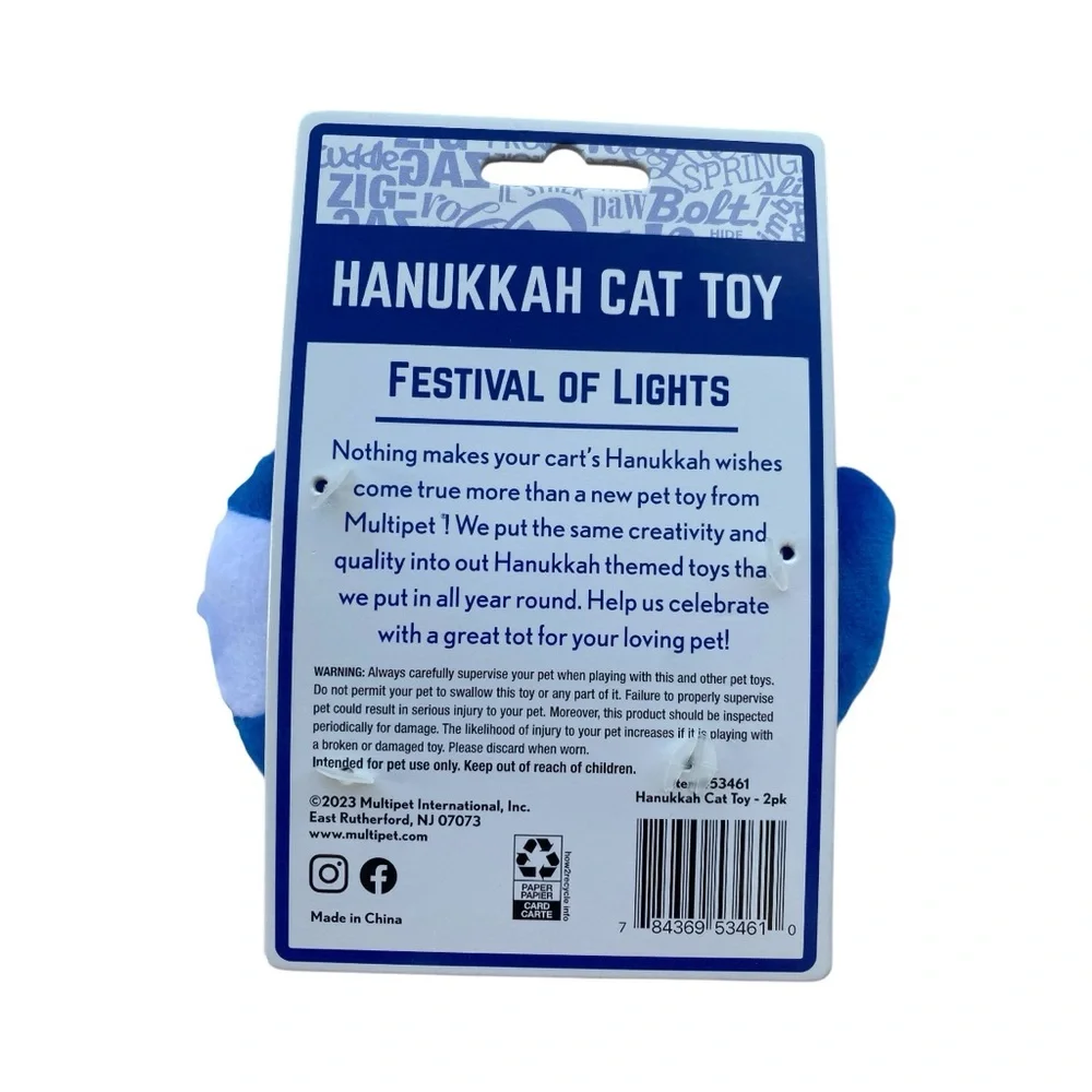 Multipet Blue and White Hanukkah Cat Toys Crinkle and catnip filled